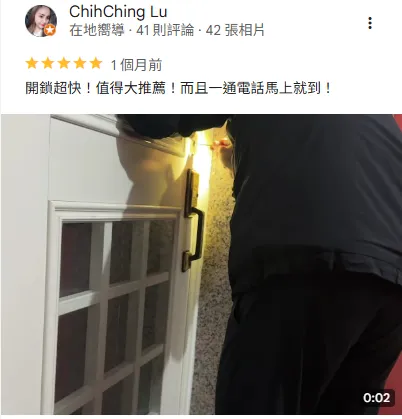 摰Ｘ憟質? 3