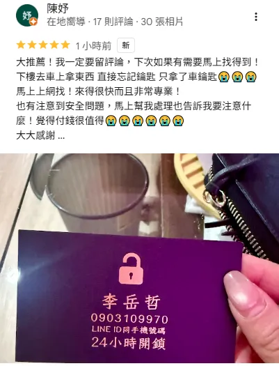 摰Ｘ憟質? 4