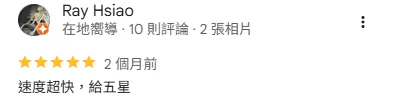 摰Ｘ憟質? 5