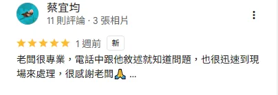 摰Ｘ憟質? 6